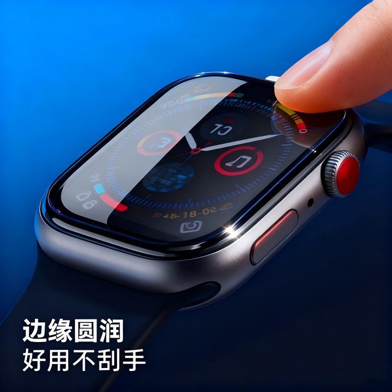 Applewatchs Ultra 49mm No Silk Screen Black High-Definition High-Transparency Anti-Fall, Explosion-Proof and Scratch-Proof Watch Film
