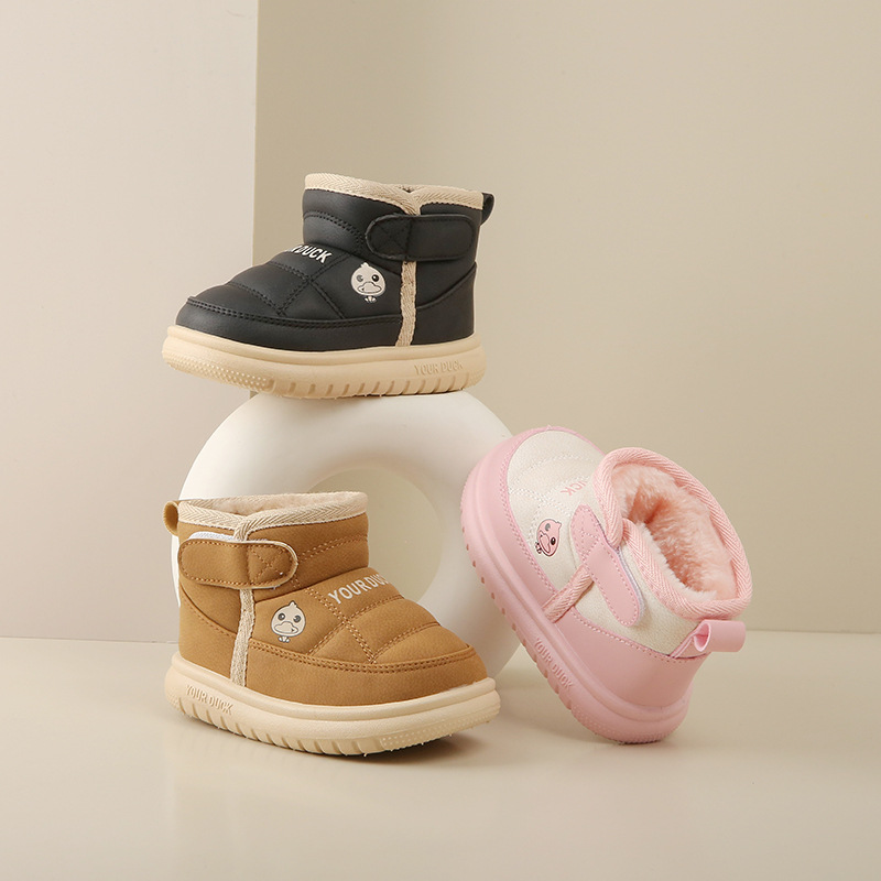 Children's Snow Boots 2025 Winter Non-Slip Fleece-Lined Girls' Cotton Shoes Boys' Snow Cotton Waterproof Baby Warm Boots