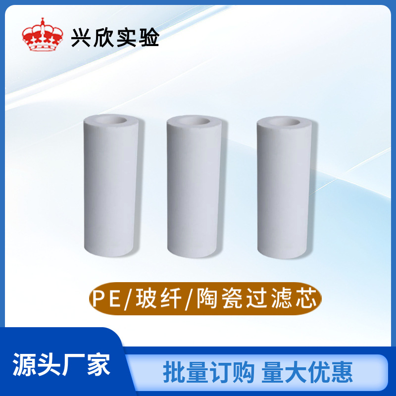 Cems Smoke Filter Smoke Protector Steam Liquid Separator Cems Filter Stainless Steel Online Detection