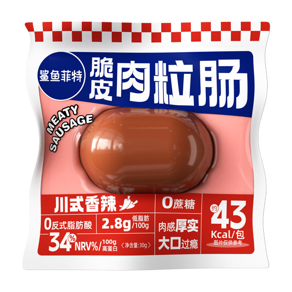 Shark Fit Wholesale Light Meal Replacement Fast Food Whole Box Breakfast Chicken Snack Ham Sausage 30g Meat Sausage