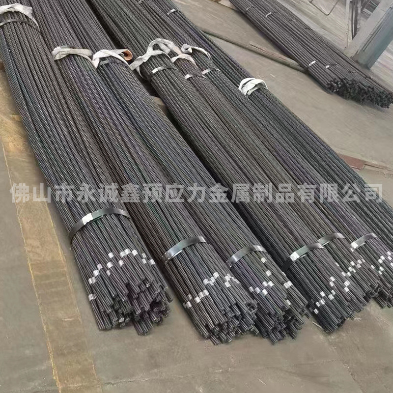 Steel Strand 12.7/15.2/17.8/mm Bridge Pre-Stressed Steel Strand Mine Anchor Steel Strand Manufacturer