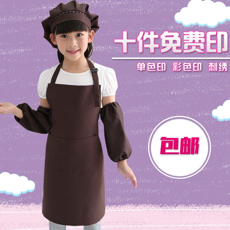 Kindergarten gouache painting clothes chef clothing custom printing protective clothing children apron custom logo baking waist
