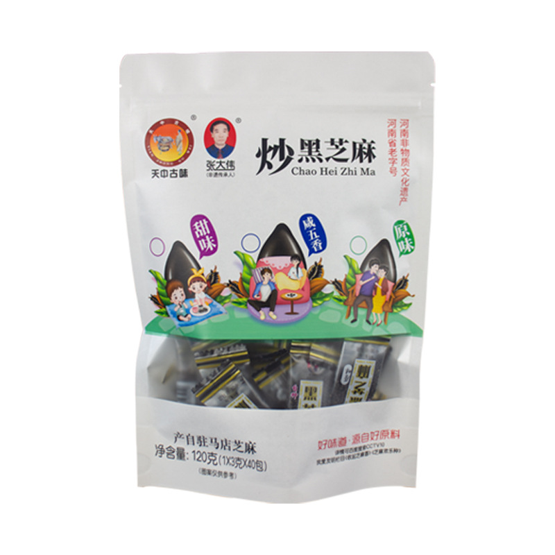 Fried Black Sesame Seeds Fresh Zhima Shop Sesame Ready-To-Eat 120g Small Bag Fried Sesame Original Multi-Flavor Candy Pack