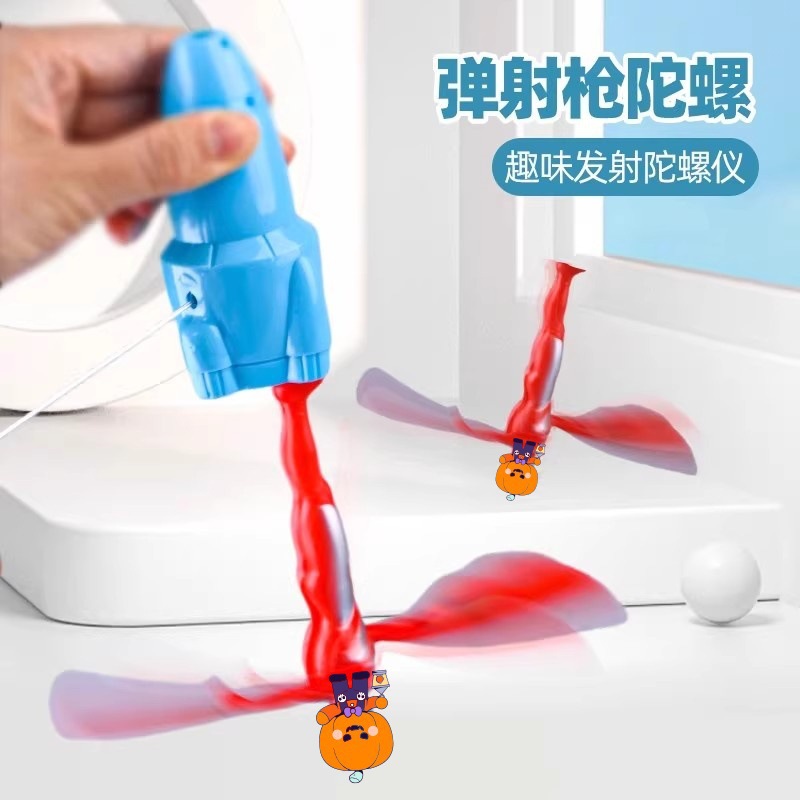 Flying Spider-Man Captain America Hand-Pulled Bamboo Dragonfly Aircraft