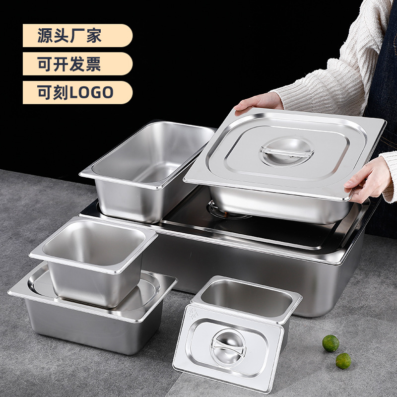 Чаша порционная из нержавеющей стали 304 утолщенная квадратная чаша для коммерческих блюд прямоугольная чаша из нержавеющей стали порционная тарелка