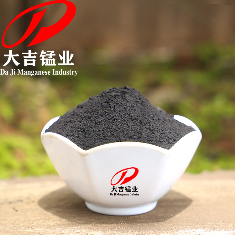 Производитель поставляет порошок марганца, порошок марганцевой руды, порошок оксида марганца, цветной порошок марганца, содержание 30-75%, в наличии, порошок марганца