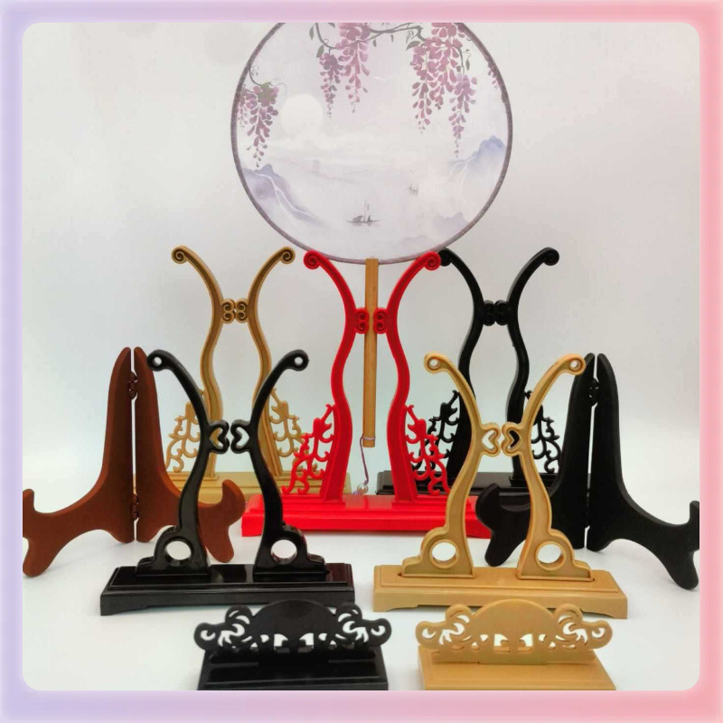 Подставка для веера круглая пластиковая подставка для веера подставка для китайского веера