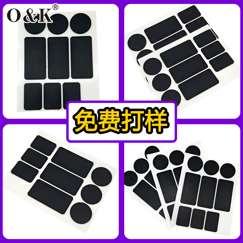 Ремонтный набор для бескамерных шин велосипеда, холодный патч, резиновый, для горного велосипеда, неадгезивный инструмент для ремонта шин