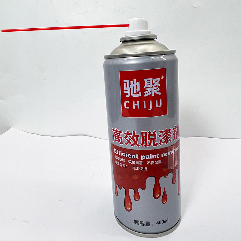 High-Efficiency Paint Remover, Paint Remover, Car Multi-Effect Paint Remover, Paint Remover Without Damaging the Paint Surface, Industrial Remover Wholesale