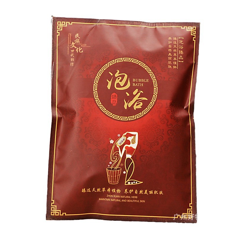 Beauty salon health care hall Yao bath medicine bag bubble bath fumigation sweat bath cold drainage bath feet bath herbal bath