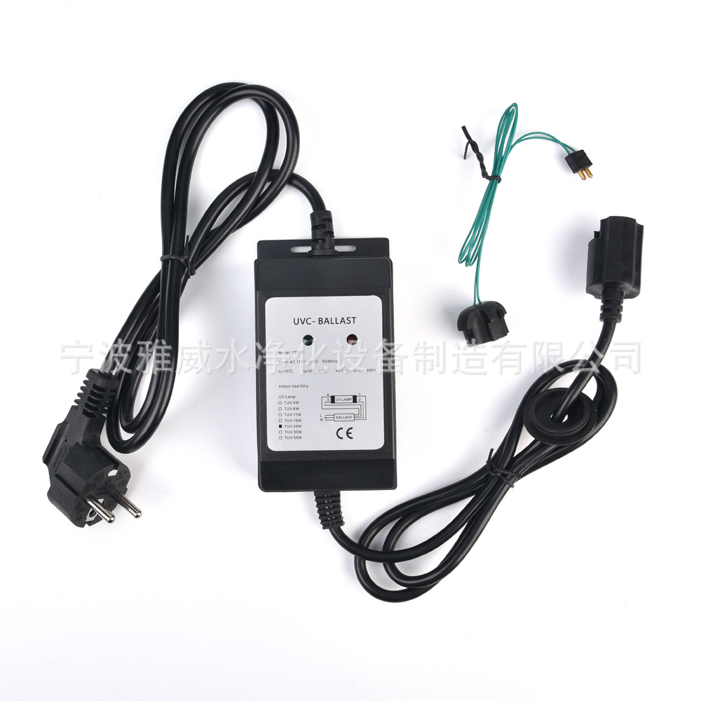 Factory direct UV lamp ballast UV photolysis/sterilization lamp electronic ballast disinfection lamp power supply