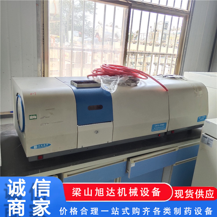Used Dandong Baite Laser Particle Size Analyzer Dry and Wet Powder Ink Silicon Coal Ceramic Particle Size Meter Powder Measurement