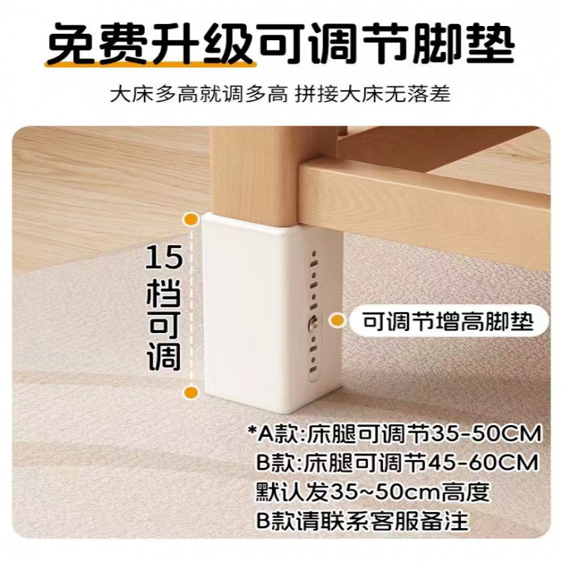 Walnut Children's Bed Crib Pure Solid Wood Crib Boys and Girls Beech Bed Single Bed Children's Spliced Bed