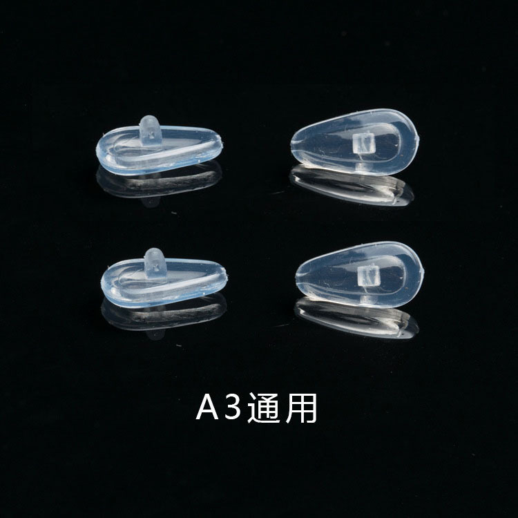 Силиконовая подушка для носа A3 универсальная с воздушной подушкой