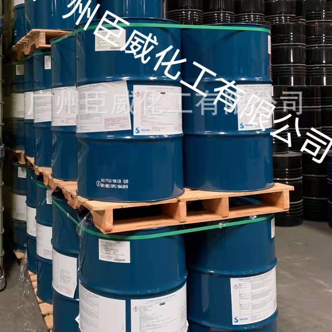 Solvay Acm Aromatherapy Solvent Augeo Clean Multi Subisopropyl Glyceryl 100-79-8