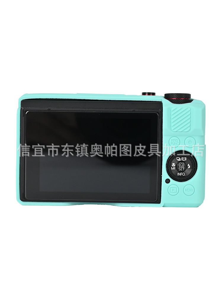 Canon G7XII 2nd Generation Silicone Protective Case