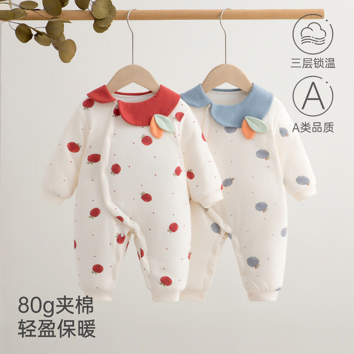 Зимний стеганый комбинезон для девочек, повседневный стиль, комбинезон для ползунков, 80 г, осенне-зимняя одежда, домашняя одежда