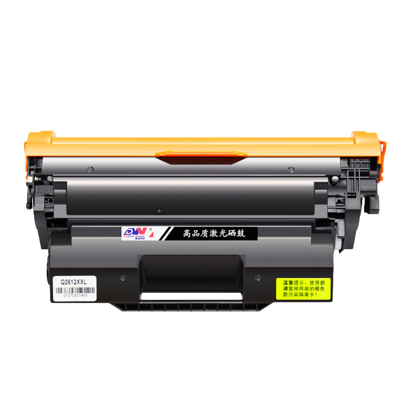 Dongwei applies HP 2612a toner cartridge hp1020 1010 1018 M1005 toner cartridge 12a easy to add powder