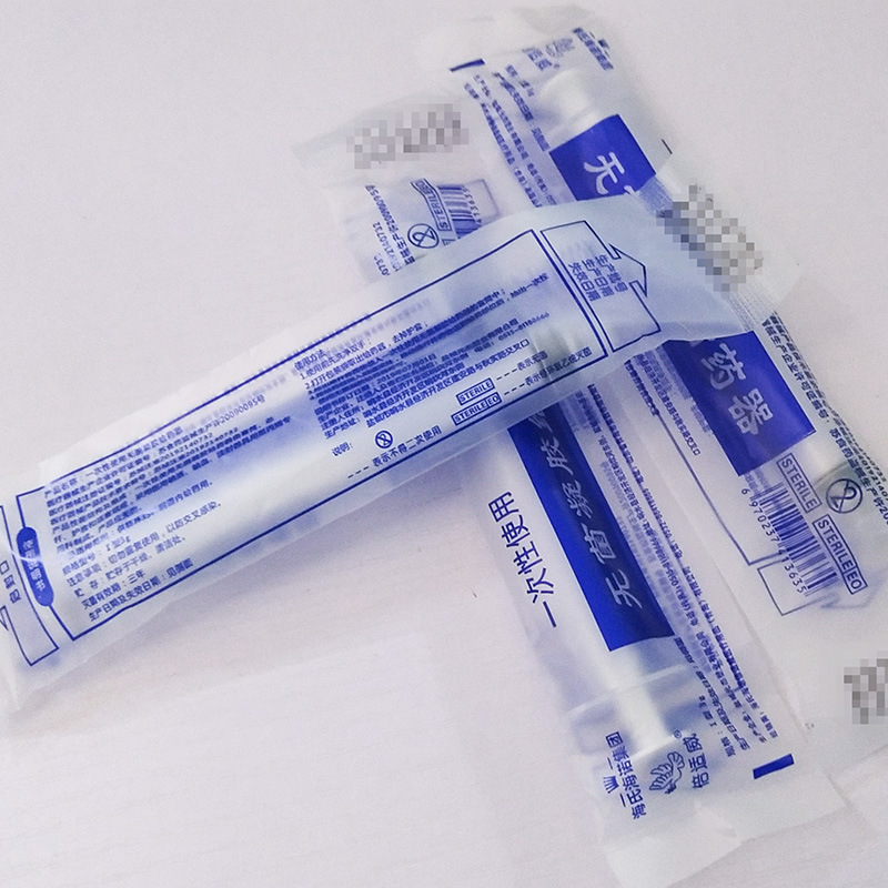 Beishiwei medical sterile gel applicator disposable straight tube vaginal gynecological gel tube female private parts nursing