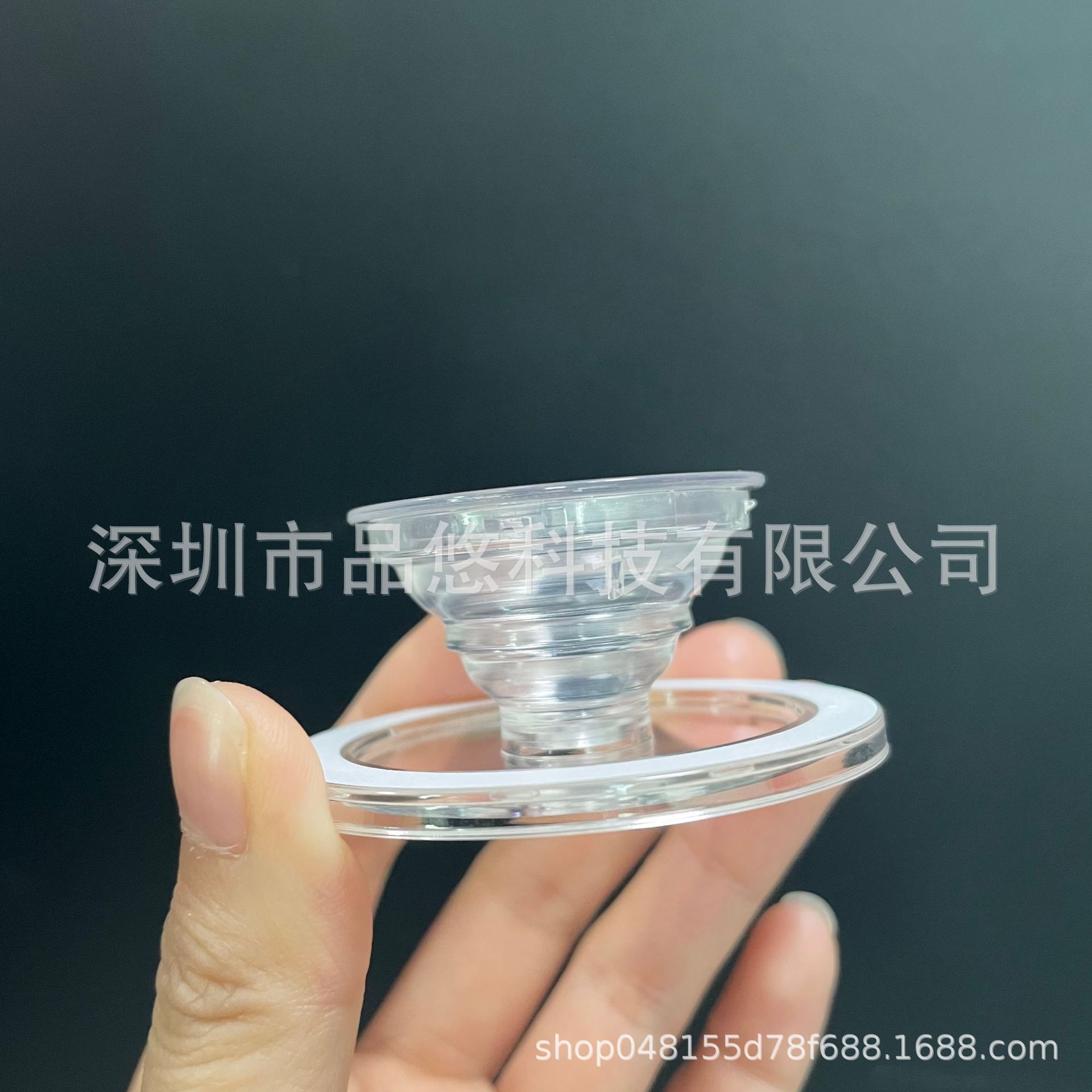 The new ultra-transparent magnetic bracket magnetic shell magnetic piece is suitable for Apple 12 above magnetic bracket