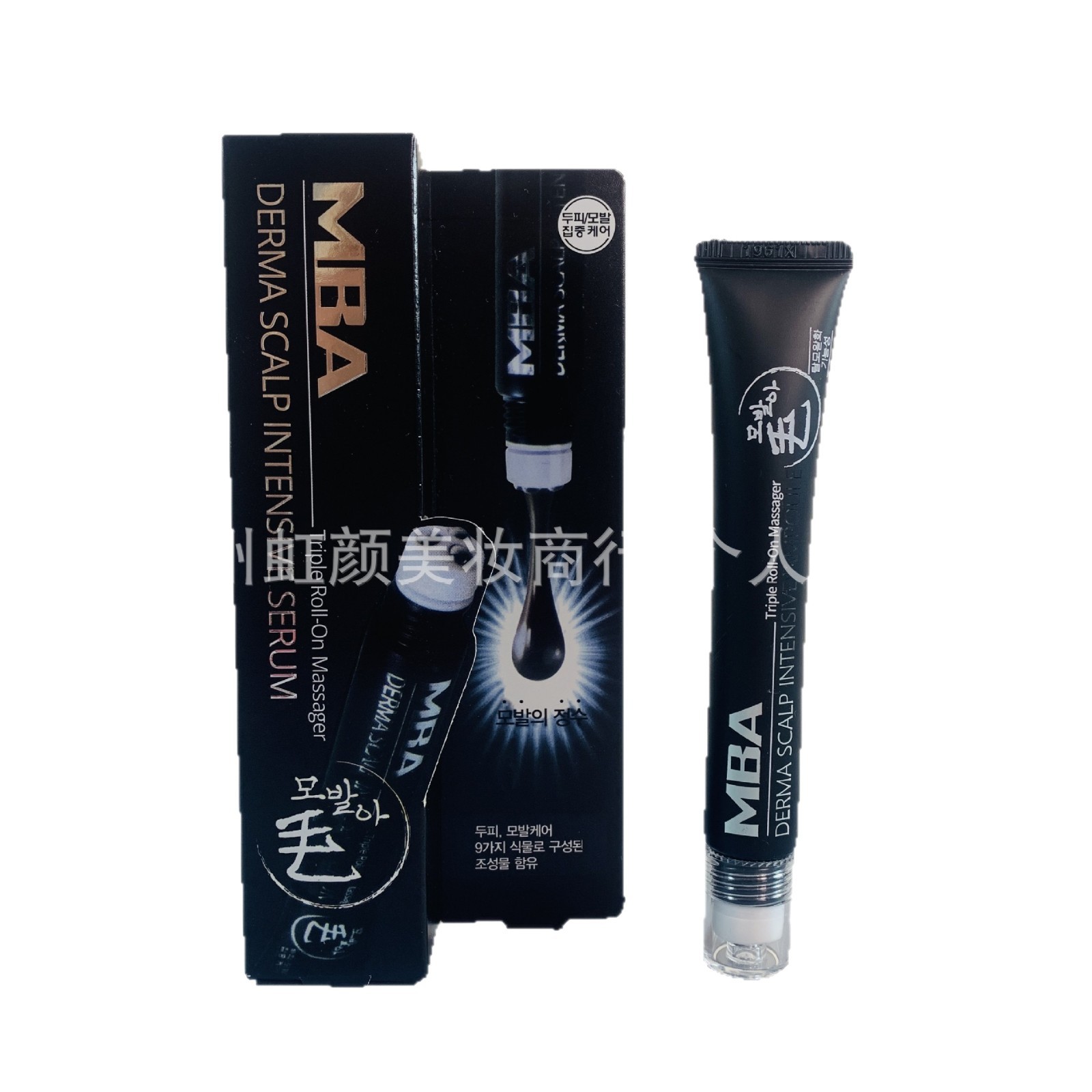 Cross-Border Korean Mba Hair Growth Liquid Black Growth Liquid Red Enhanced Version Mba Hair Liquid 20ml