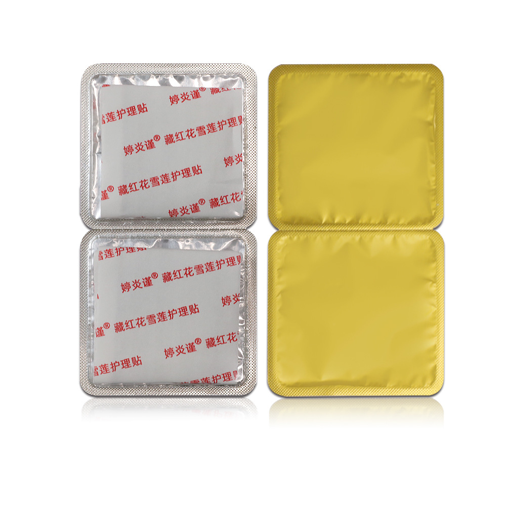 Large Quantity Negotiable Douyin Kuaishou Saffron Snow Lotus Patch Private Parts Care Women's Private Patch Pads Cross-Border Manufacturer