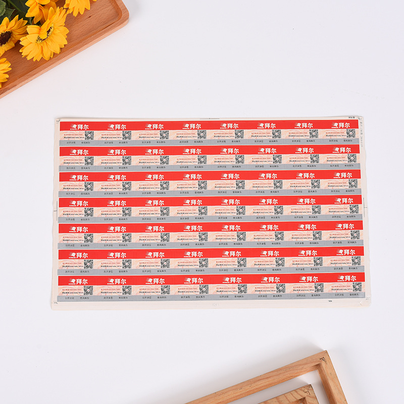Coated Paper Anti-Counterfeiting Trademark Custom Self-Adhesive Bottle Sticker Advertising Printing Label Custom Qr Code Anti-Counterfeiting Label