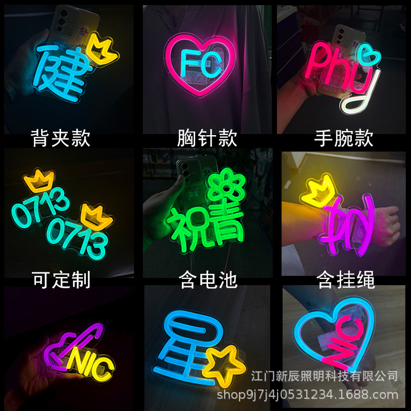 Звездный концертный световой знак зажим для мобильного телефона неоновый свет Led светящаяся табличка оптовая продажа реквизиты для фанатов