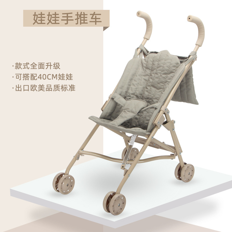Кросс-бордерный новый продукт Горячая распродажа Высококачественная искусственная детская коляска Нейтральный стиль Ins Серый-зеленый игрушечный коляска для кукол