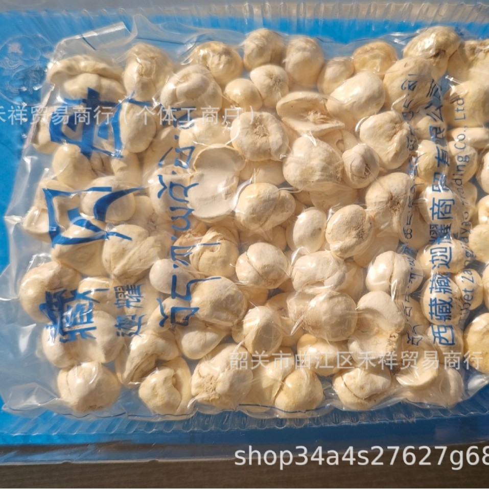 250g Boxed Xizang Fritillary, Xizang Specialty, Gyao Xizang Fritillary, Vacuum Boxed Fritillary with Vc Tablets