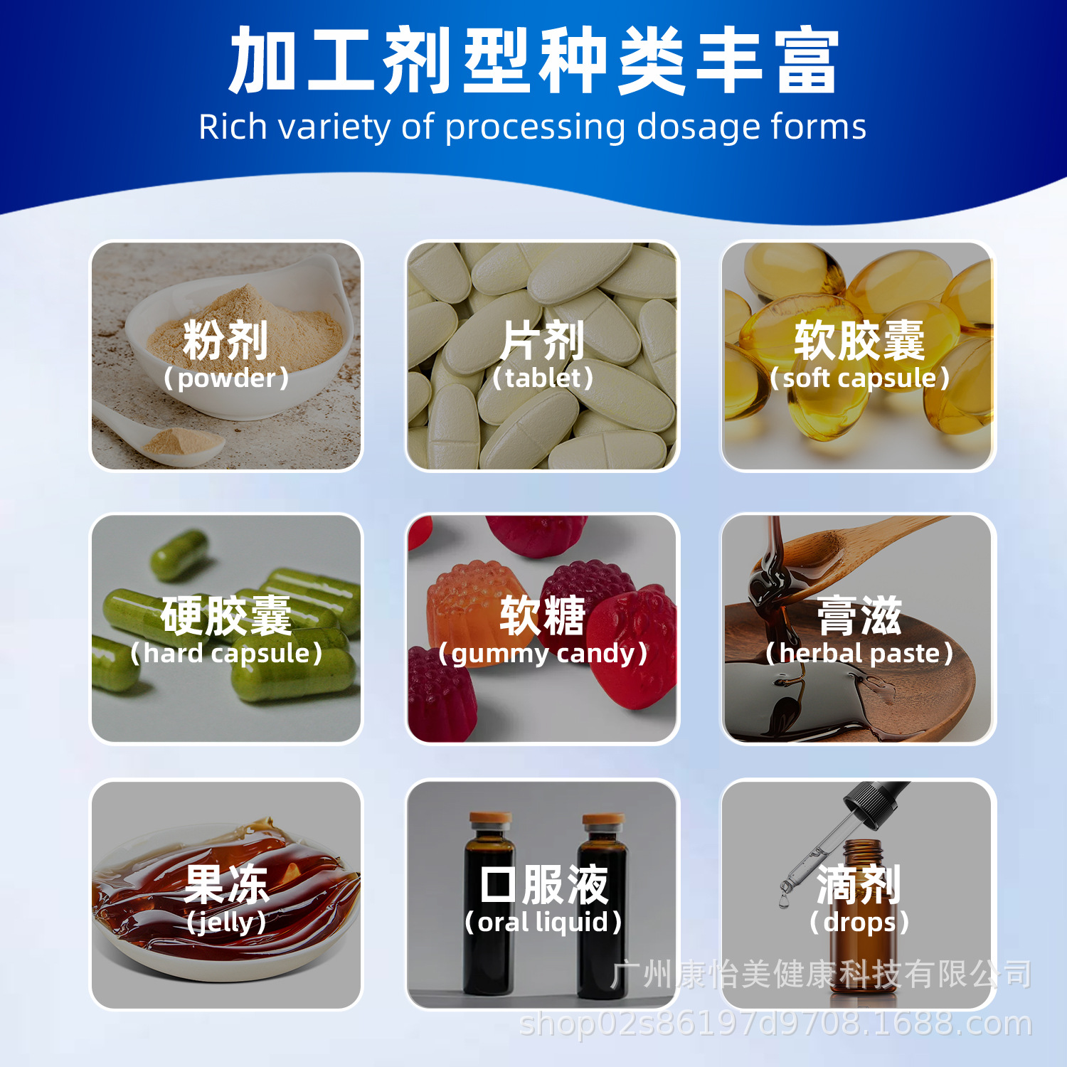 Hot-Selling In-Stock Alpha Male Gummies Foreign Trade Dongge Ali Extract