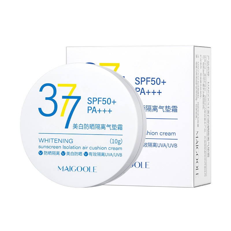 Madeline Whitening Sunscreen Isolating Cushion Cream Skin Friendly Long-Lasting Refreshing Clear Whitening Sunscreen Isolating Cushion