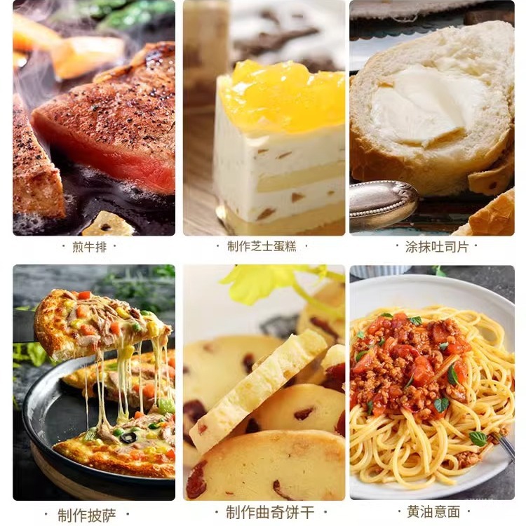 Halal Butter New Zealand Imported Original Small Butter Baking Ingredients for Making Bread Cake Imported Butter Wholesale