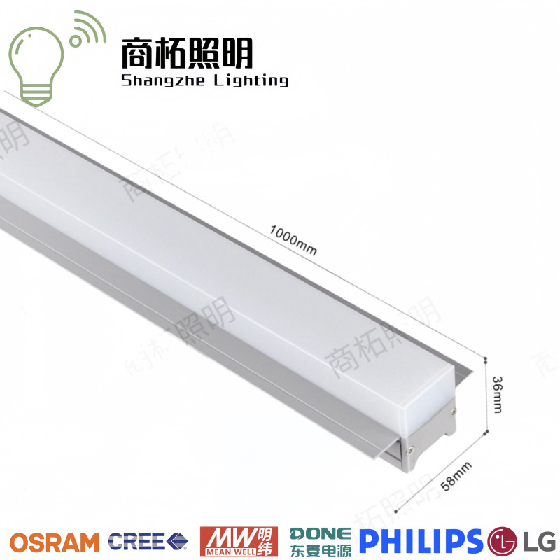 Прямые продажи с завода светодиодный водонепроницаемый охранный барьер 512 внешнего управления бесшовный контурный свет