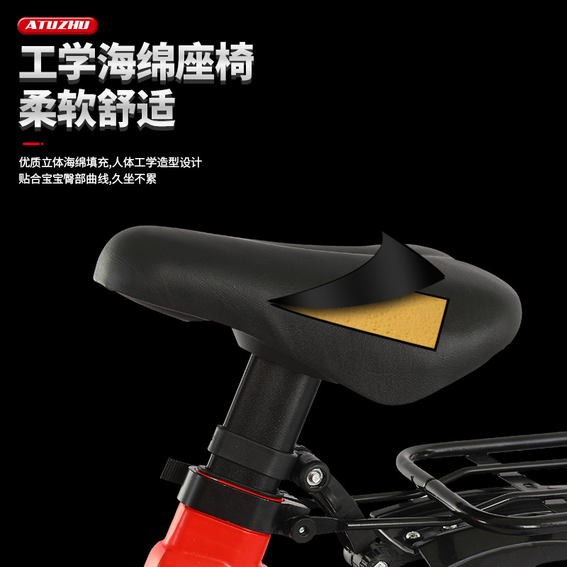 Children's bicycle magnesium alloy disc brake with auxiliary wheel for boys and girls 3-6 years old bicycle student car baby scooter