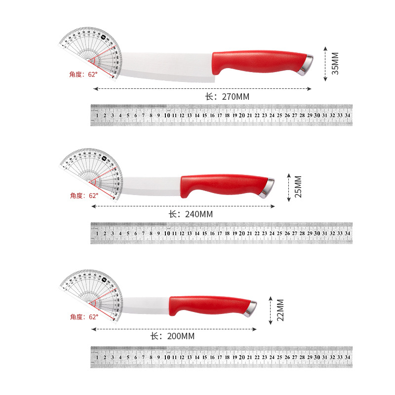 Ceramic Fruit Knife Household Kitchen Cutting Knife Melon and Fruit Cutting Knife Special Knife for Dormitory Sharp Meat Cutting Multi-purpose Knife