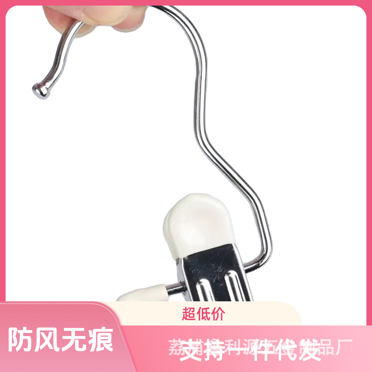 Многофункциональный металлический крючок с длинным хвостом для кухни и офиса