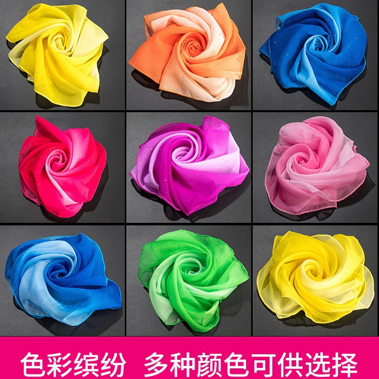 Dance scarf gauze dance handkerchief performance Square props square scarf Jiaozhou Yangko grading scarf