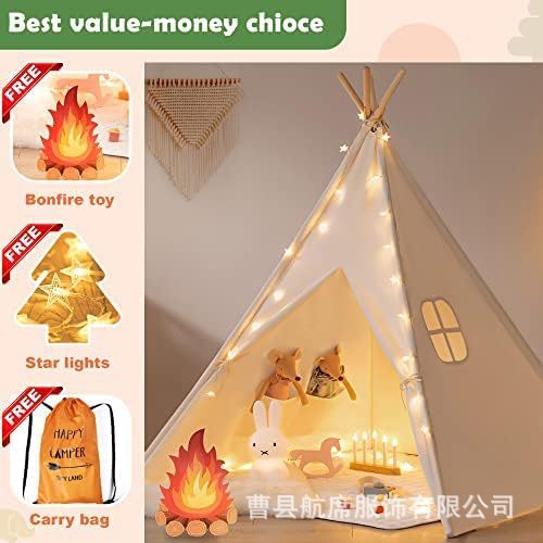 Cross-Border Indian Children's Indoor Tent Amazon Home Outdoor Princess Castle Toy Small House Game House