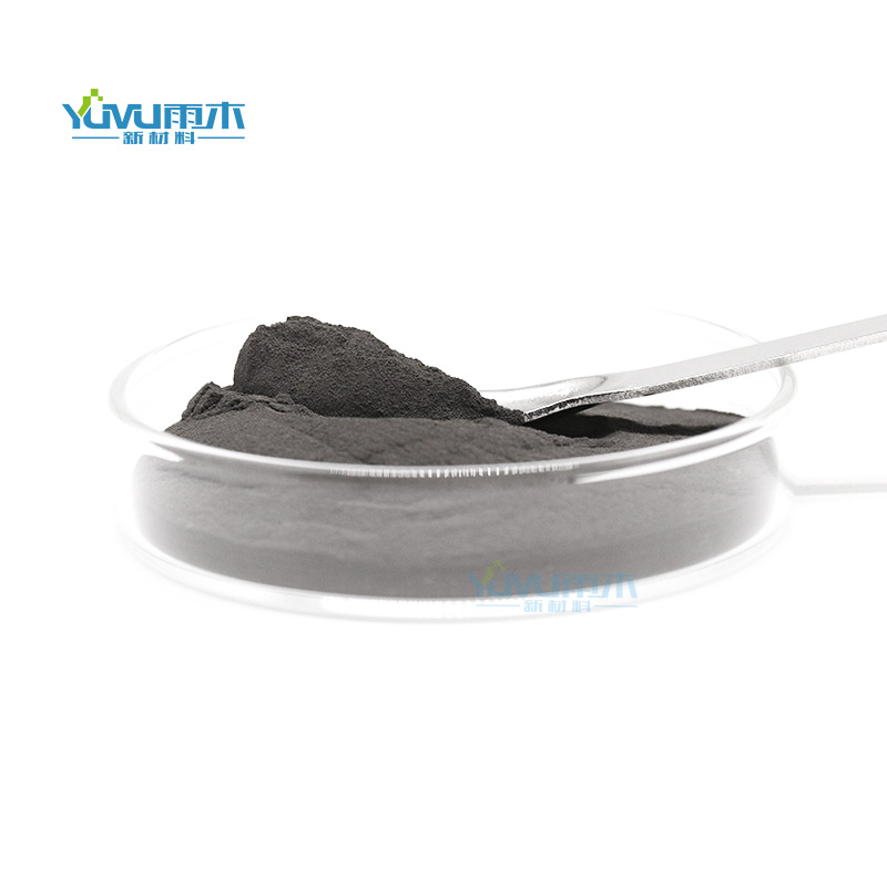 Dioxydicobalt, Ar, 300 Mesh Analytical Pure Chemical Reagent Cas Number: 1308-04-9