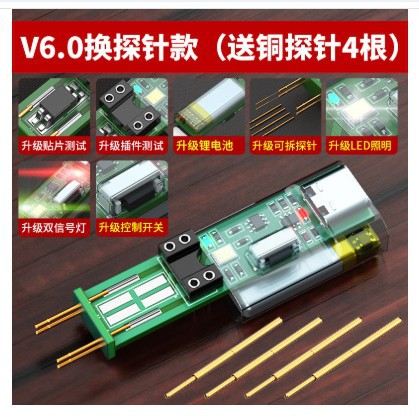 6Th Generation Optocoupler Tester Yh2125