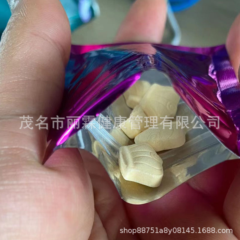 The Same Model as the Wechat Business for Satisfying Hunger, Thirst, and Dry Mouth, Blocking Carbohydrates, One Capsule a Day, the Same Model as the Wechat Business