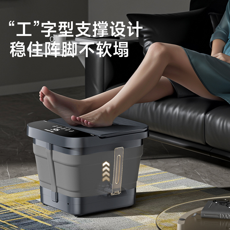 Cross-Border Foreign Trade New Folding Foot Bath Tub Household Constant Temperature Heated Foot Bath Tub Small Foot Bath Massage Tub