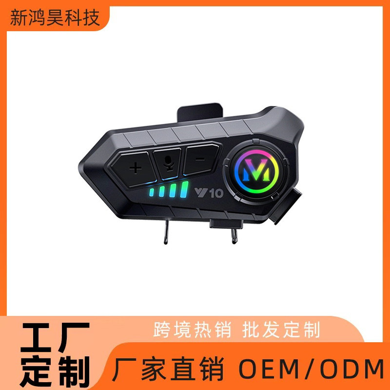 Кросс-бордерный популярный Bluetooth-гарнитура Y10 для шлема водонепроницаемая шумоподавляющая мотоциклетная гарнитура производитель шлемов