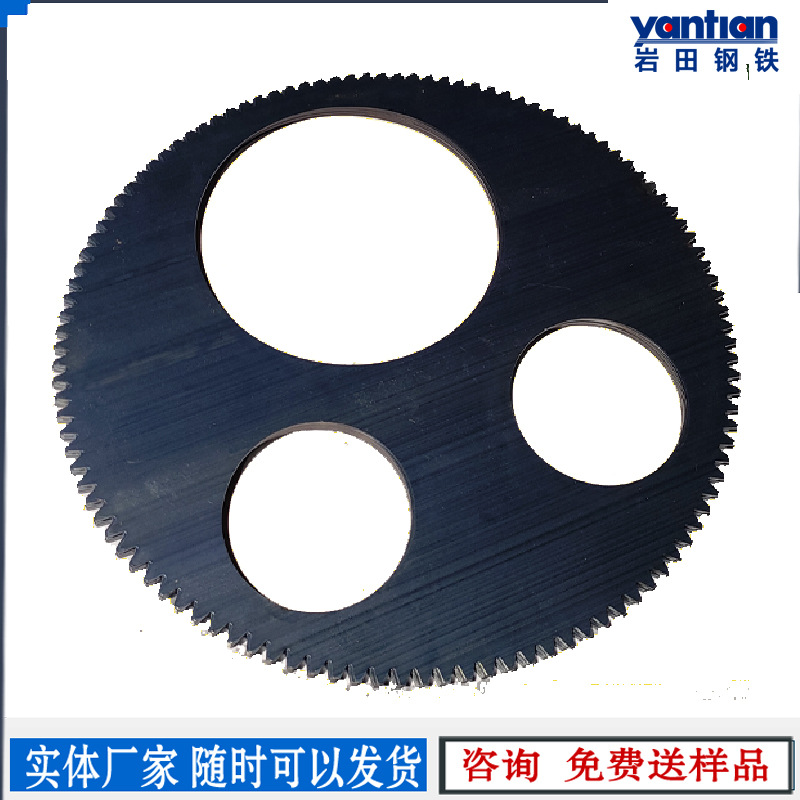 50Crv Spring Steel Belt High Hardness and High Toughness 51Crv4 Manganese Steel Sheet En 10089-2002 Valve Spring