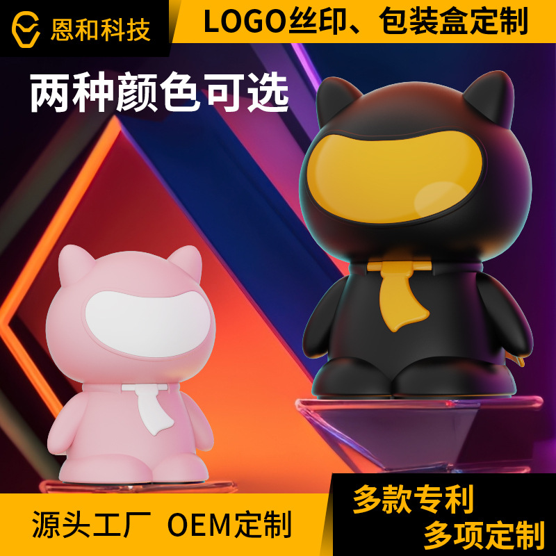 Enhe Computer Small Speaker Subwoofer Cartoon Bluetooth Speaker Desktop Notebook Wired Small Speaker