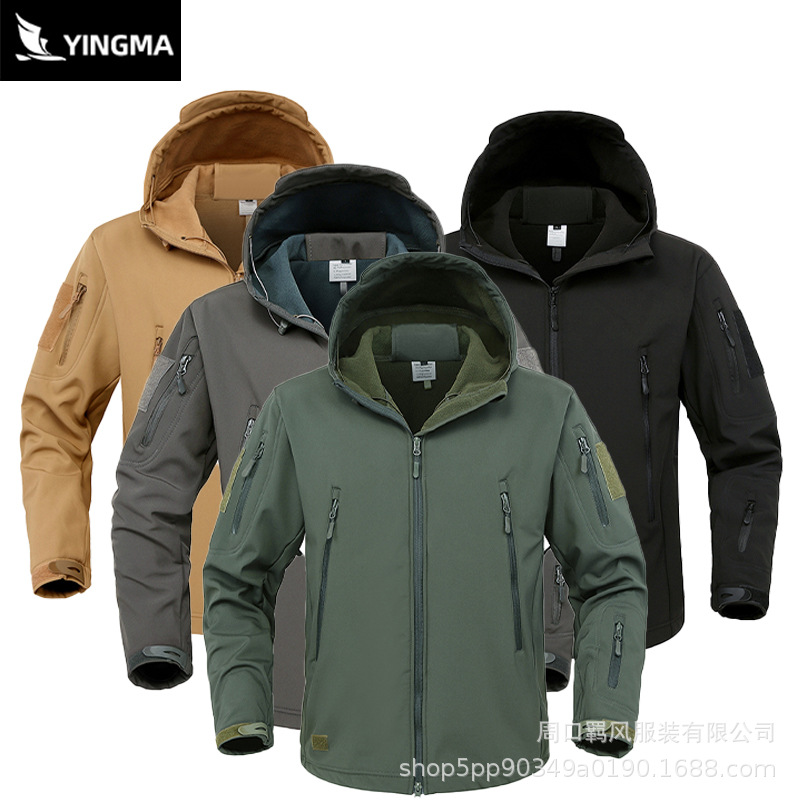 Куртка Outdoor Shark Skin Soft Shell, зимняя флисовая, водонепроницаемая, ветронепроницаемая, мужская, трехв одном, теплая, камуфляжная для альпинизма