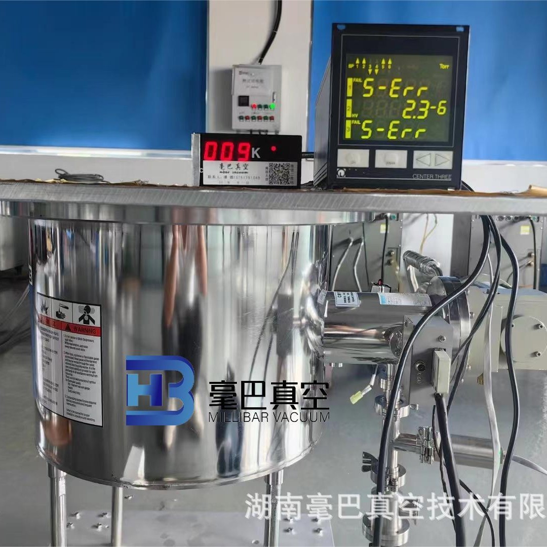 Supply Ulvac U6 U10 U12 U16 U22 U30 Cryogenic Pump Maintenance and Maintenance