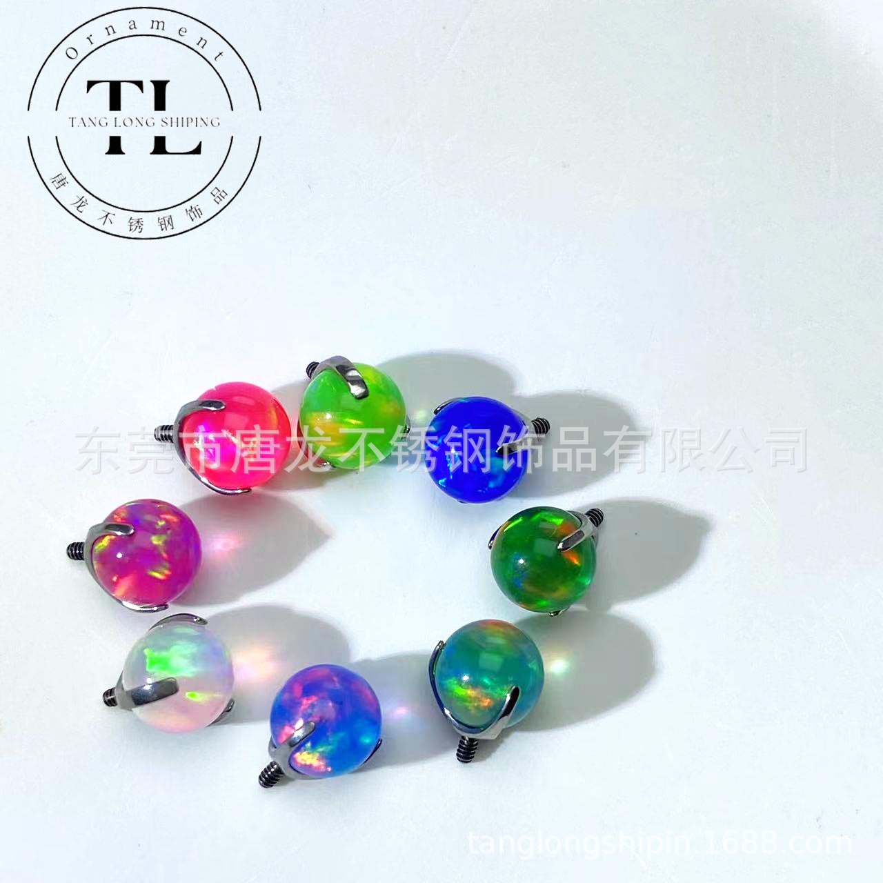 F136 Titanium Alloy Jelly Australia Ball Opal Stone Thread Tongue Stud Earrings Lip Stud Stud Navel Stud Puncture Jewelry Accessories
