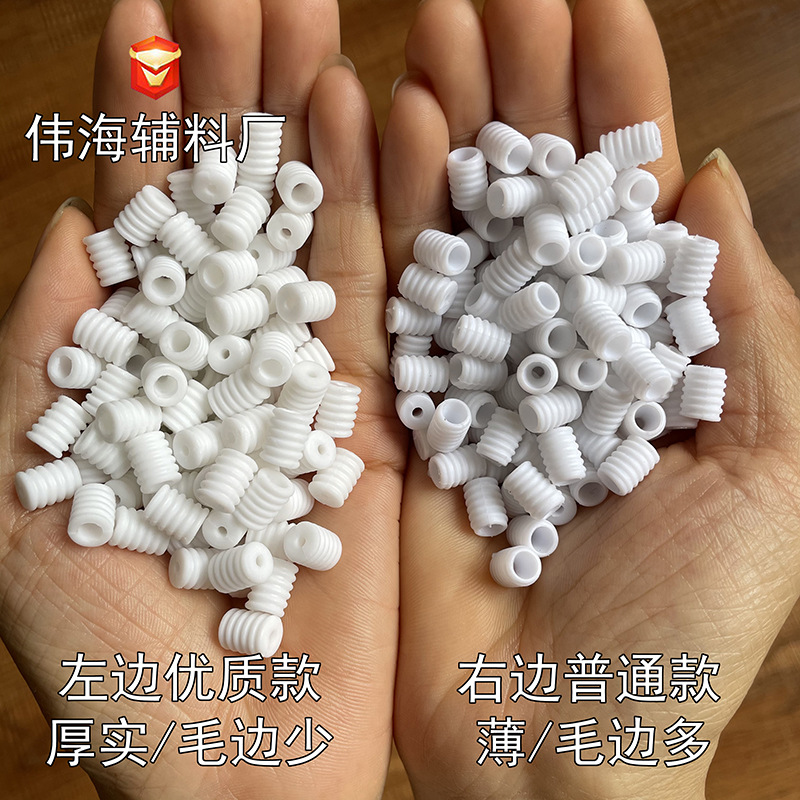 Face mask buckle thread buckle white and black cylindrical robust green silicone anti-slip color love lentil mask adjustment buckle